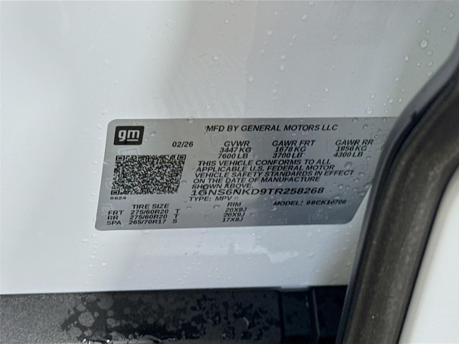 2026 Chevrolet Tahoe LT