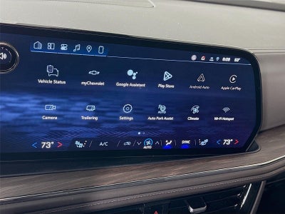 2026 Chevrolet Tahoe LT