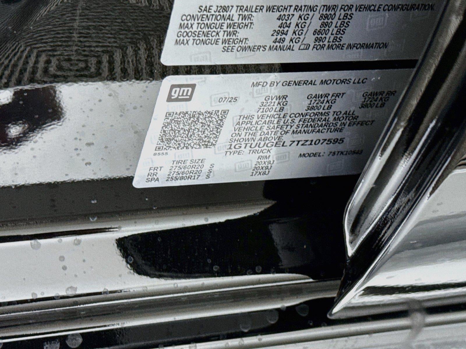 2026 GMC Sierra 1500 Denali