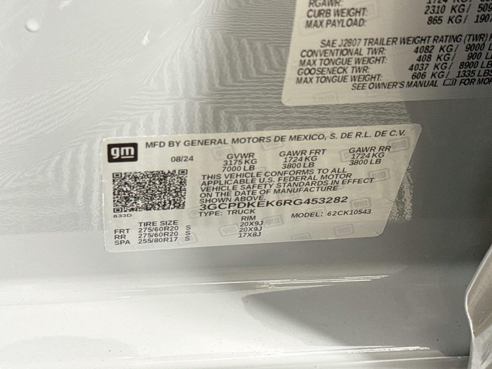 2024 Chevrolet Silverado 1500 LT (2FL)
