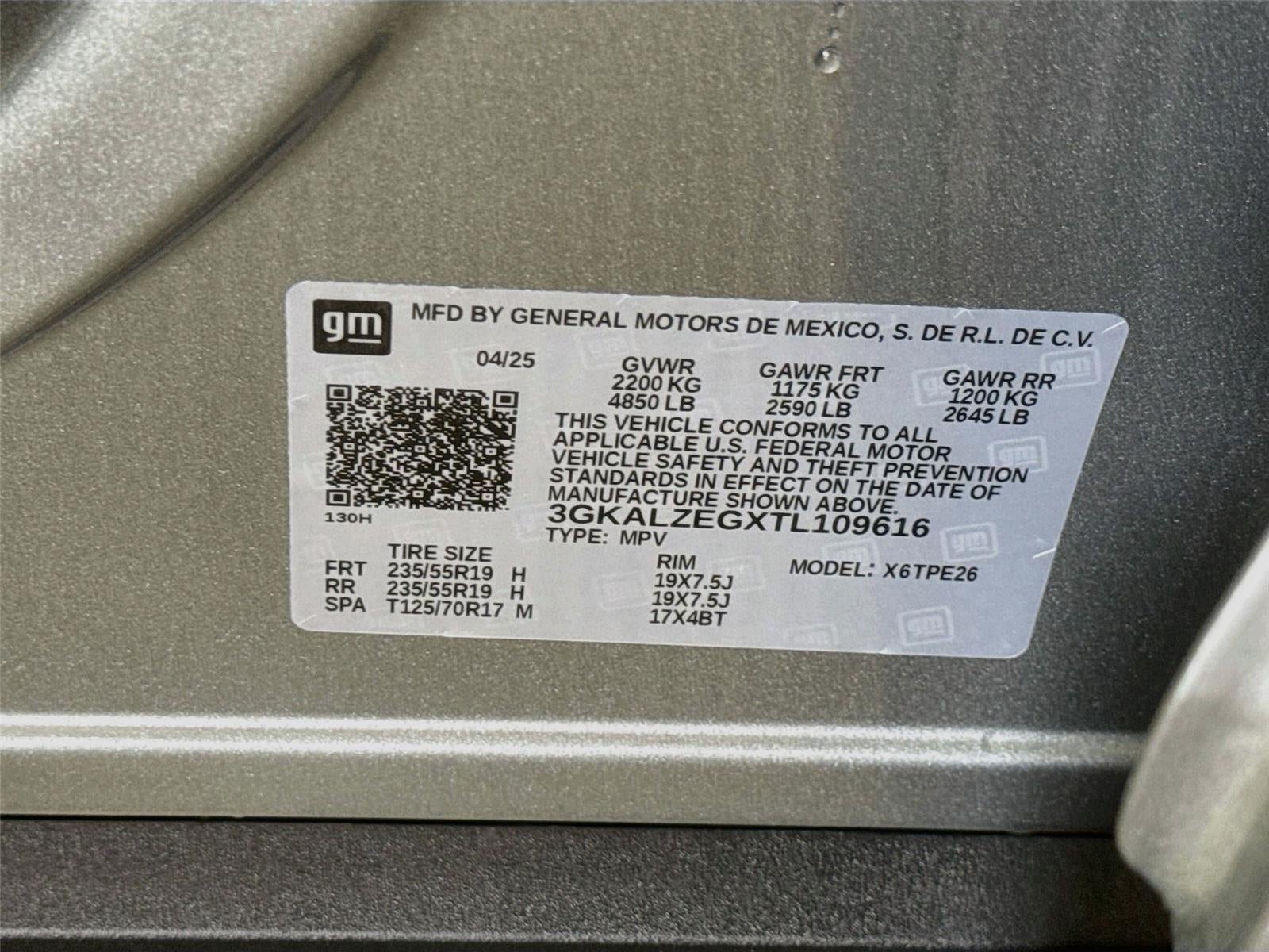 2026 GMC Terrain Denali