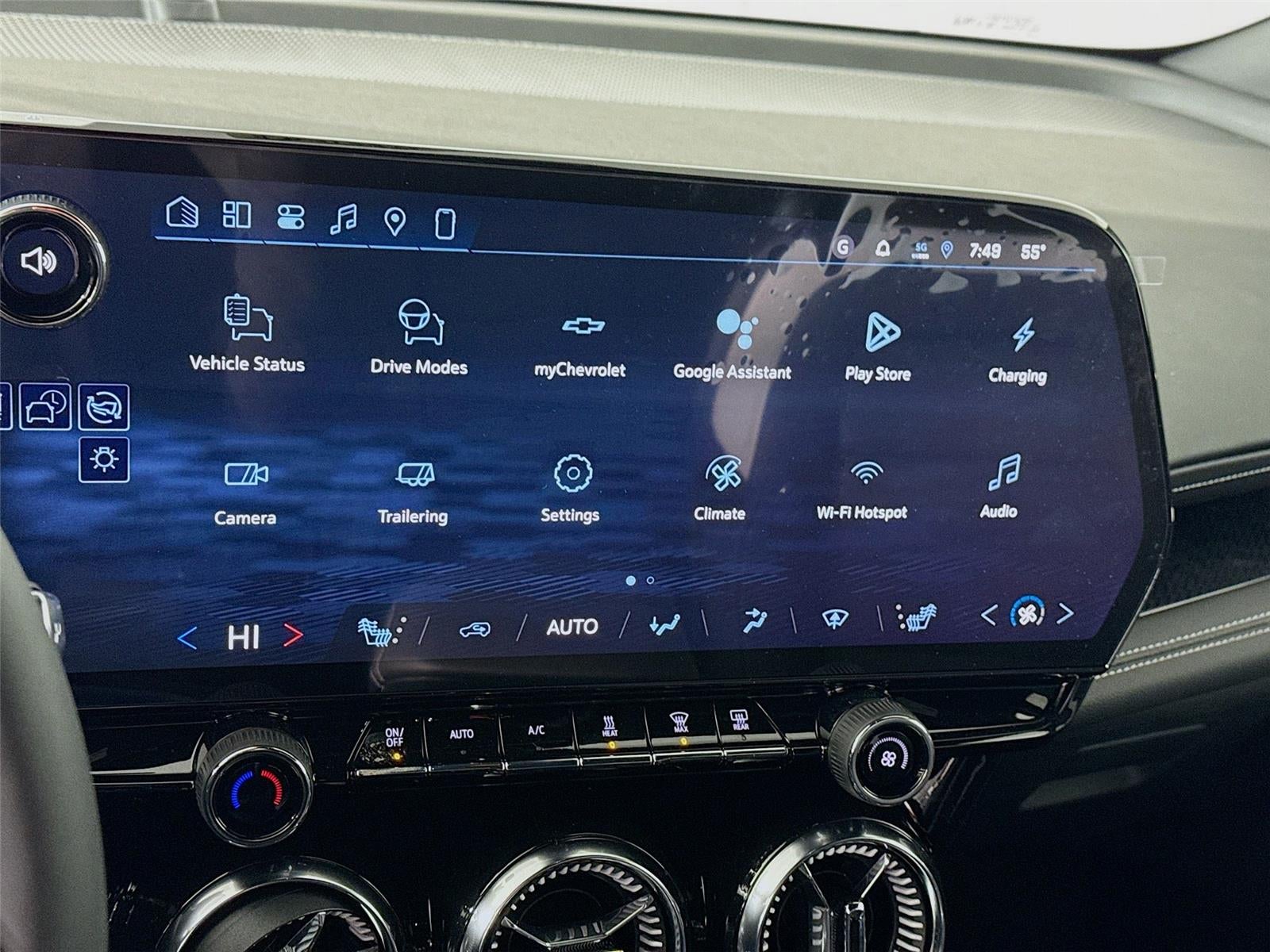 2026 Chevrolet Blazer EV LT