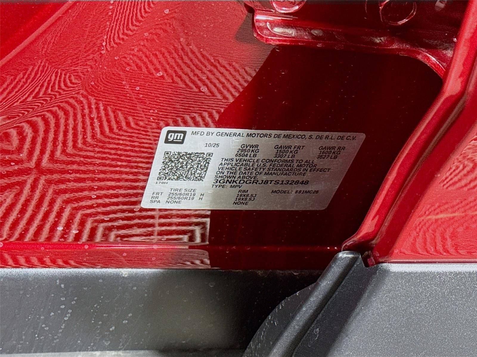 2026 Chevrolet Blazer EV LT