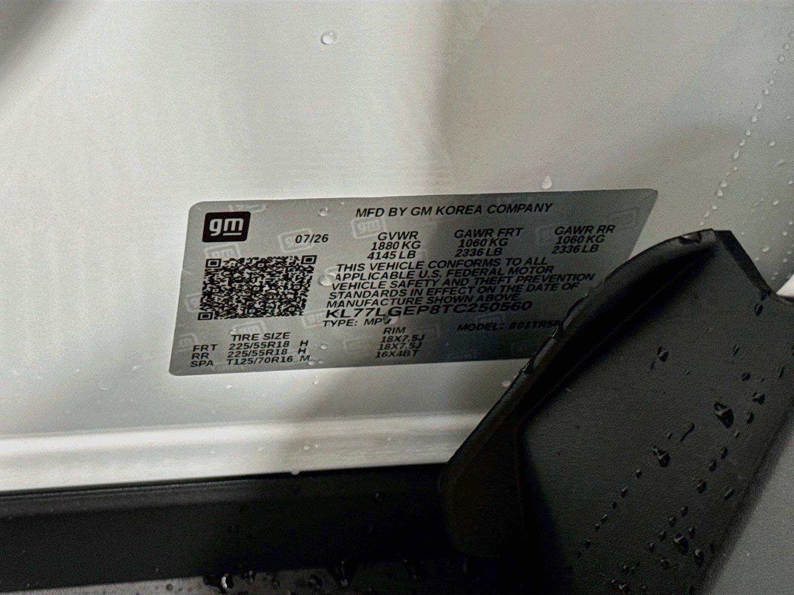 2026 Chevrolet Trax 1RS