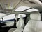 2024 Buick Envision Avenir