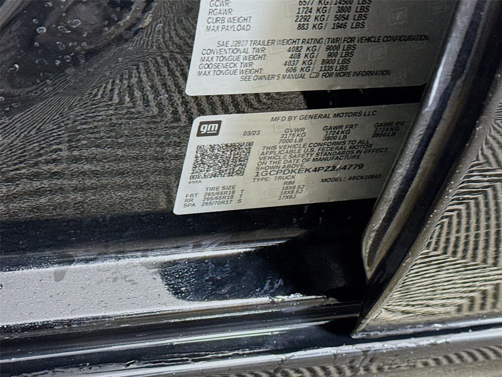 2023 Chevrolet Silverado 1500 LT (2FL)