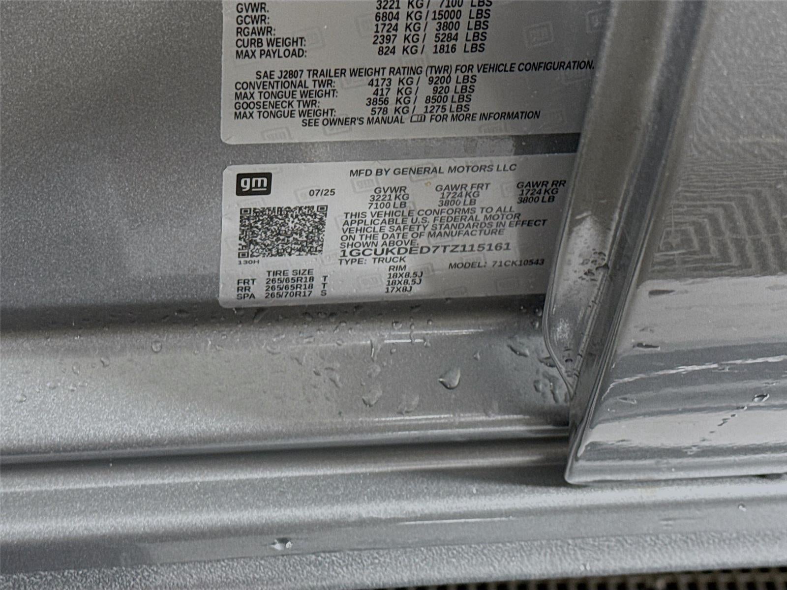 2026 Chevrolet Silverado 1500 LT