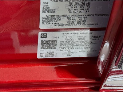 2026 Chevrolet Silverado 1500 High Country