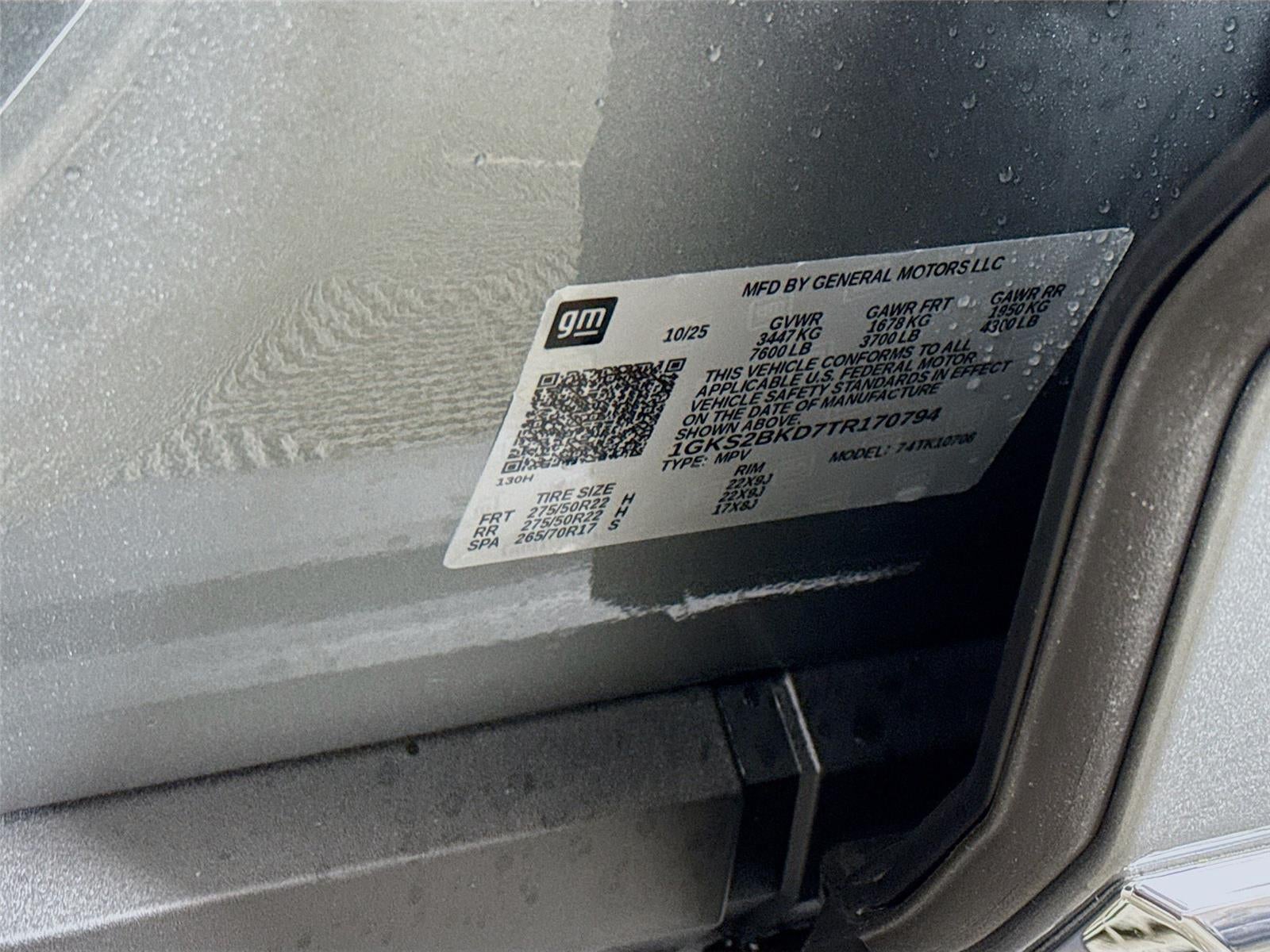 2026 GMC Yukon Elevation