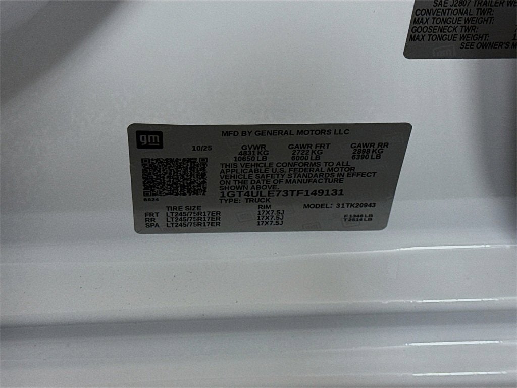 2026 GMC Sierra 2500 HD Pro