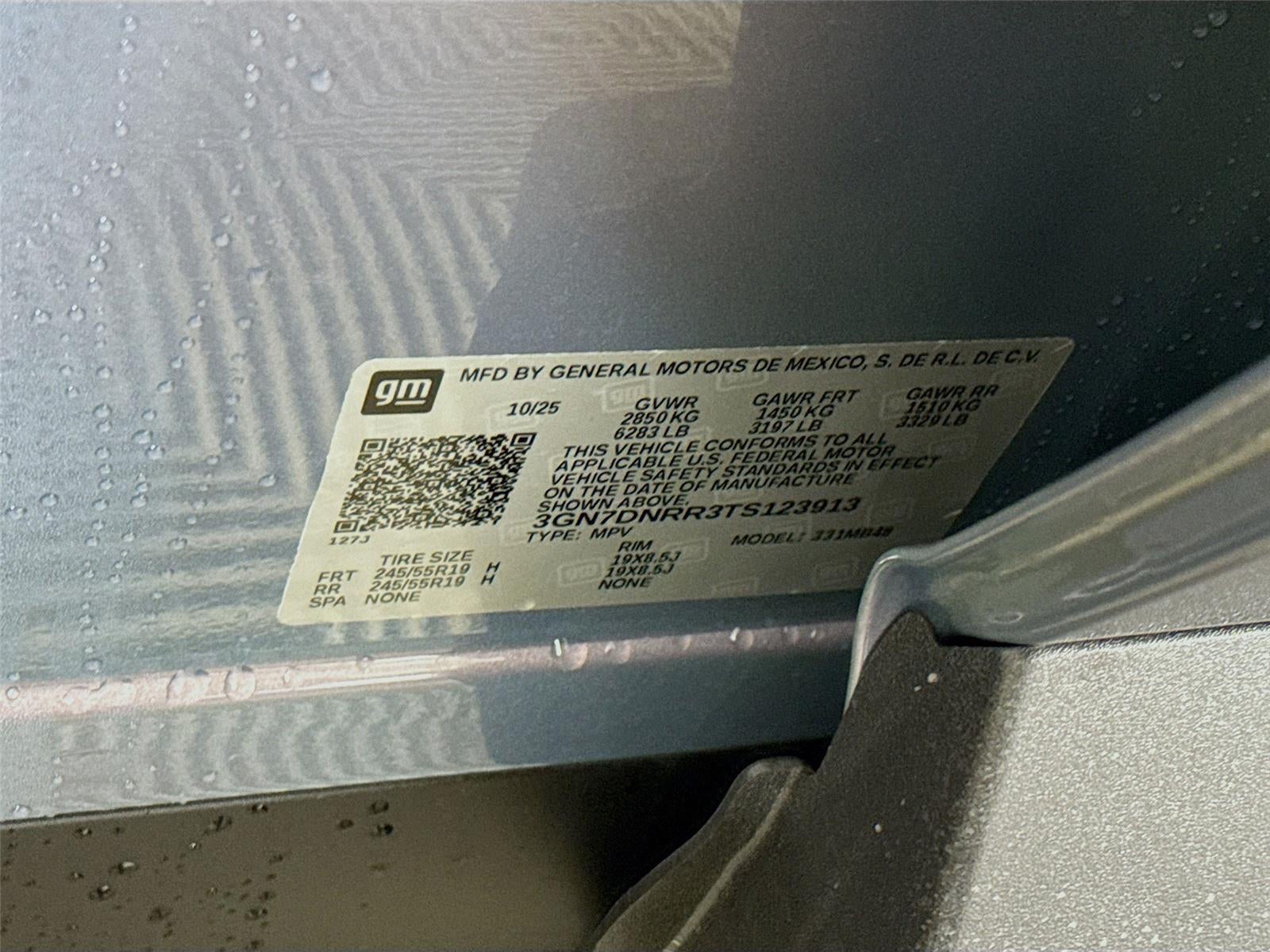 2026 Chevrolet Equinox EV LT