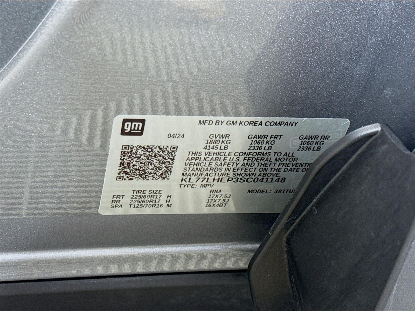 2025 Chevrolet Trax LT