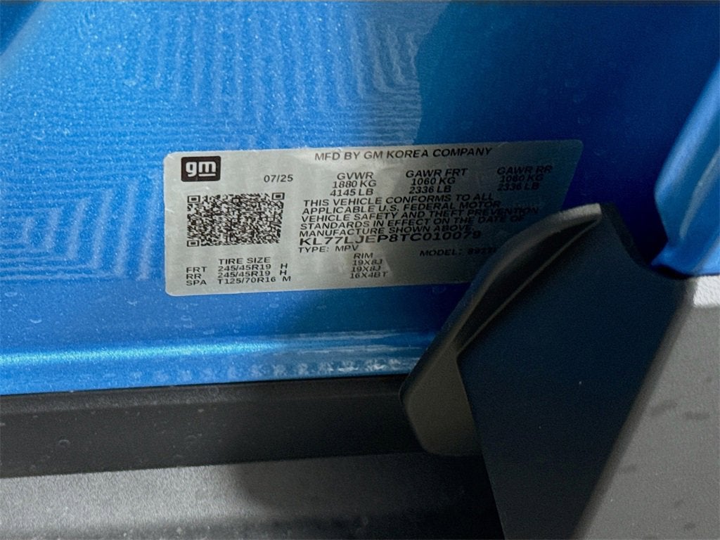 2026 Chevrolet Trax 2RS